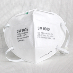 3m9505口罩