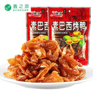 素巴西烤鸭辣条北京烤鸭100g*10袋豆制品麻辣片80后怀旧零食