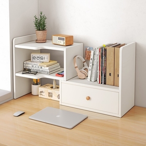 放东西的网红书柜一体靠墙物品置物架极简木架电脑桌上书架展示架