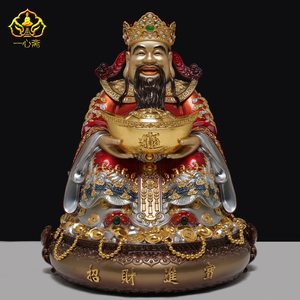 一心斋 纯铜李诡祖文财神摆件聚宝盆元宝财神爷神像家居佛像雕像