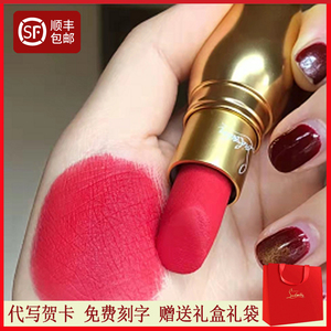 正品cl萝卜丁女王权杖口红金管502m罗布丁生日礼物免费刻字