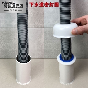 pvc管配件回水倒灌污水止流阀厨房下水道止回阀防返水逆止阀翻板