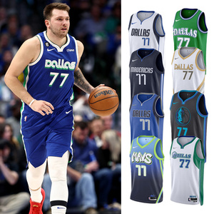 东契奇球衣sw版