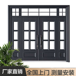 定制钢化玻璃门别墅大门双开门阳台门入户门家用乡村锌合金大门