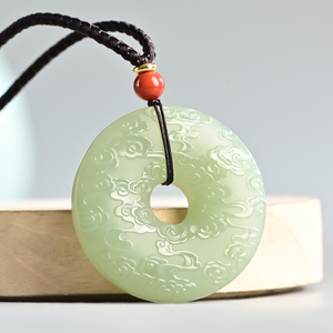 新疆和田玉挂件天然玉石祥云纹平安扣男士吊坠女款项链玉坠带证书