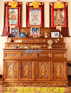 藏式实木佛龛雕花神龛立柜菩萨柜家用供桌财神供奉台带门佛柜佛台