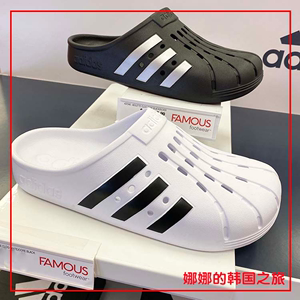 代购阿迪达斯Adidas男女休闲运动涉水洞洞鞋轻便防滑拖鞋FY8970