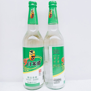 东古9度米醋泡猪脚食醋白醋610ml*2瓶米醋白醋美白烹饪凉拌泡鸡蛋