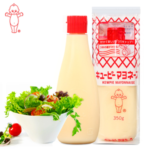 日本原装进口丘比蛋黄酱三明治茜茜同款350g美乃滋面包拌面沙拉酱