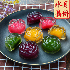良品铺子水晶月饼水果宫廷燕窝即食多种口味点心糕点中秋冰皮月饼