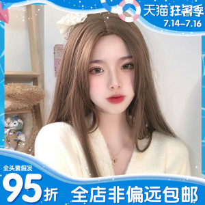 假发套女长发中分长直发