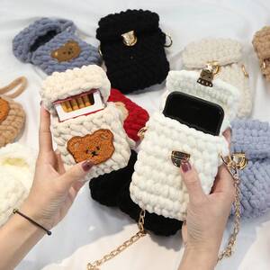 可爱diy烟盒套奶油胶手工编织自制小熊烟套盒材料包成品粗支细支