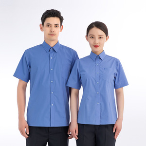 新夏季检察院工作服男女检察官蓝白色短袖衬衣书记员制服夏裤裙