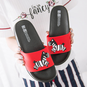 酷趣拖鞋斑马