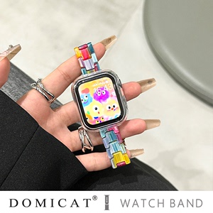 domicat适用苹果iwatch9手表表带applewatch8夏天s9女生s8细款7代Ultra2新款SE彩虹树脂s6轻便手表带