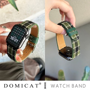 domicat适用苹果iwatch手表表带applewatchUltra夏季s9女士s8新款7/6/5/4代SE毛呢格子纹布拼色皮质手表带
