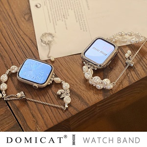 domicat适用苹果手表iwatchs8表带applewatchUltra女款珍珠s9表带7/6/5/4代SE高级小香风夏季新款手链式表带