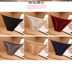 袋鼠婚纱旗舰店内裤女士法式性感蕾丝三角裤缎面丝滑舒适细带内裤