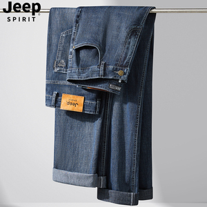 Jeep吉普牛仔裤2024新款男夏季薄款宽松直筒商务休闲裤子大码弹力