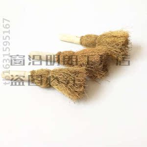 天然锅刷不粘油椰棕山草根刷子炊帚饭帚刷锅器洗锅碗刷毛草刷