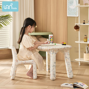儿童学习桌椅子阅读区小桌子塑料家用积木桌儿童多功能玩具桌套装