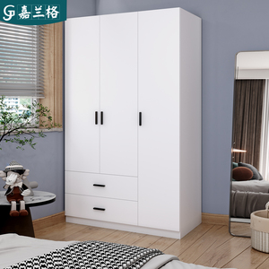 现代简约三门衣柜小户型家用卧室平开门整体衣橱储物柜子定制9A5