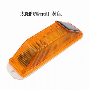 网红边灯太阳能汽车m货示电车警示灯挂车车灯宽免接线led后尾包邮