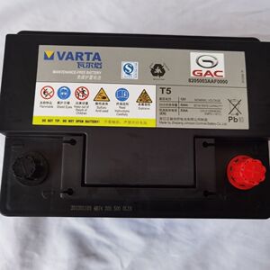 广汽传祺gs3电瓶