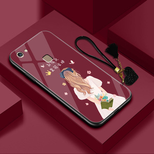 vivoy75手机壳vivo v7外壳y75a送钢化膜玻璃镜面vovoy保护套步步高