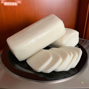 云南特产香米饵块粑粑4斤烧饵块蒙自煮饵片块丝年糕真空袋装小吃