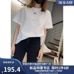 莫7吉托联名t恤短袖男oversize街头风ins潮宽松学生衣服t0人付款58