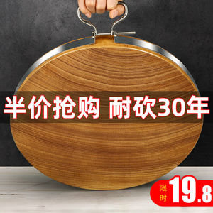越南切菜板实木厨房家用加厚圆形菜墩子整木商用案板正宗铁木砧板