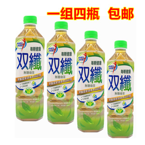 一份四瓶包邮 台湾进口 每朝双纤绿茶650ml*4瓶
