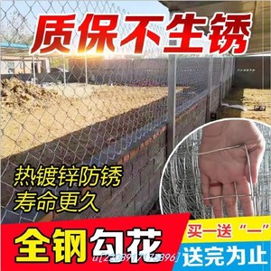 000人付款淘宝养殖铁丝网养鸡网圈养羊养猪养牛栏围栏网防护网刚钢丝