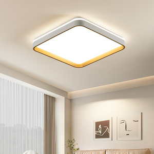 普利达超薄LED吸顶灯大气长方形大客厅灯现代简约卧室灯房间灯具