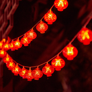 2024小灯笼彩灯闪灯串灯满天星新年装饰元旦春节家用过年室内龙年