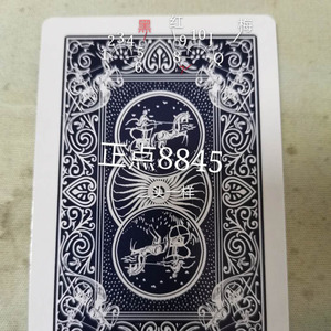 正点8845魔术扑克牌背面认牌近景魔术道具表演扑克正品原厂牌质量