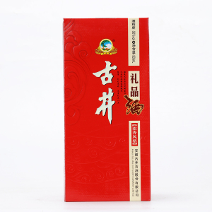 2011年古井贡酒 礼品酒 50度浓香型白酒500ml盒装