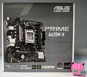 AMD主板华硕PRIME A620M-K PRIME B650M-K/B650M-R/B650M-F全新
