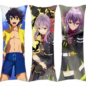 原创终结的炽天使百夜米迦尔百夜优一郎动漫双面等身长条抱枕套靠