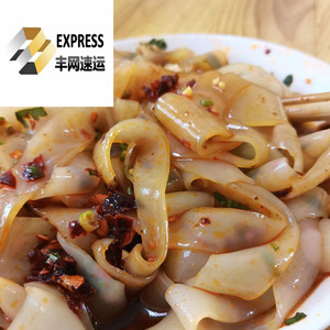 顺丰包邮贵州特产卷粉米皮裹卷威宁凉拌小吃食品凉菜六盘水毕节