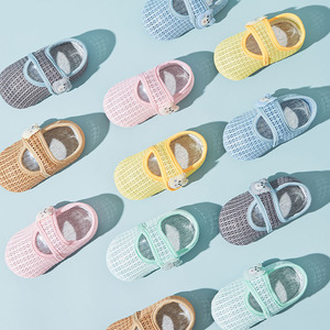儿童地板袜防滑隔凉宝宝鞋袜夏季婴儿学步鞋男童女童室内幼儿袜套