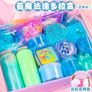 起泡胶假水史莱姆水晶泥套装盒m家泥网红假水泥不粘手超大少女心