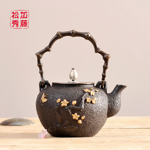 加藤松秀铁壶日本铸铁壶茶壶纯手工无涂层日式烧水泡茶壶金梅谦竹