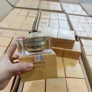 中药焕颜霜正品