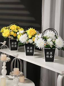 清明节花篮手提清明祭塑料花绢花仿真菊花扫墓花束假花上坟祭祀花