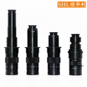 SHL/顺华利 XDC-10A光学显微镜镜头 单筒0745镜头 配件180X连续变倍工业显微镜视觉检测镜头0.35/0.5/1X目镜