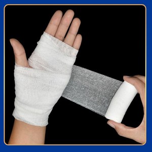 医用纱布卷伤口包扎固定纱布块已消毒止血沙布绑带脱脂医疗绷带条