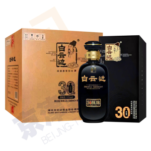 白云边30年陈酿45度500mlx4瓶浓酱兼香型高端纯粮食礼盒白酒整箱