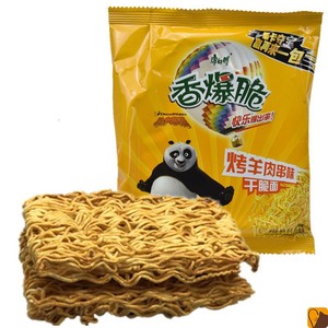 30包掌心脆福满多香烤鱿鱼味干脆面方便面干吃面铁板鱿鱼
